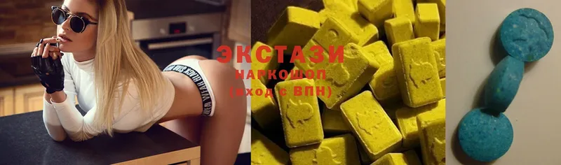 Названия наркотиков Петровск-Забайкальский Галлюциногенные грибы  Cocaine  МЕФ  Канабис  АМФЕТАМИН  ГЕРОИН  A PVP  Гашиш 